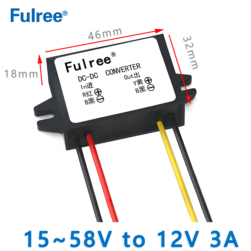 Fulree  Input  DC  24V 36V 48V( 15V~58V) to Output  DC 12V  1A 2A 3A  DC  to DC converter