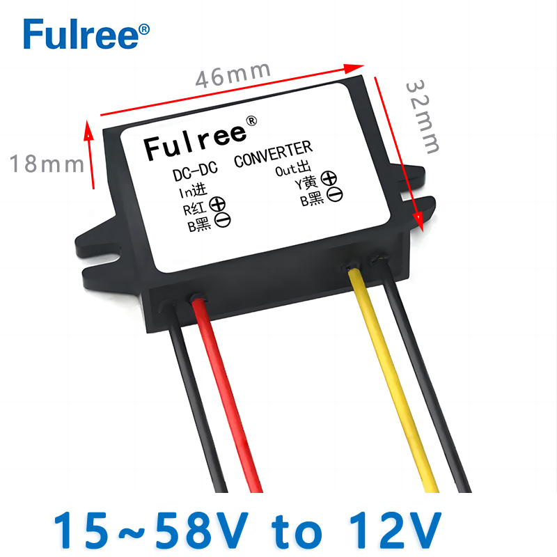 Fulree  Input  DC  24V 36V 48V( 15V~58V) to Output  DC 12V  1A 2A 3A  DC  to DC converter