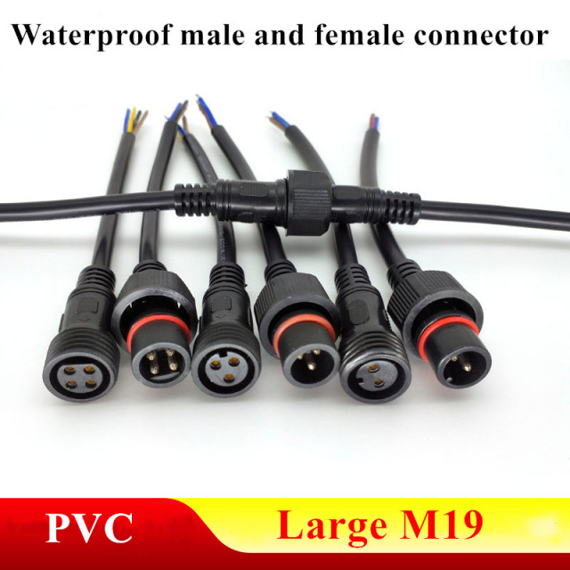 Waterproof and rainproof plug large connector 2 pin 1.0/1.5 square copper wire docking 40cm