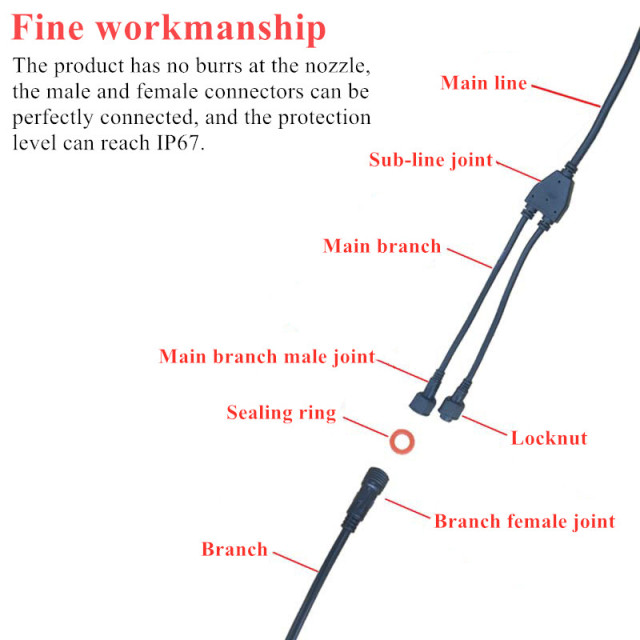 Waterproof connector Y-type street light cast light power connector one drag two three four five one drag more