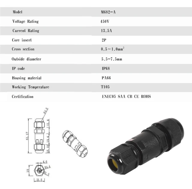 Lighting Connector IP68 Waterproof Connector 2 pin Small Size Mini Cable Waterproof Connector