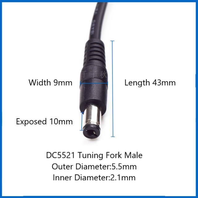 Car cigarette lighter plug to DC5.5*2.1mm male extension cable pure copper core car heating cushion power cord
