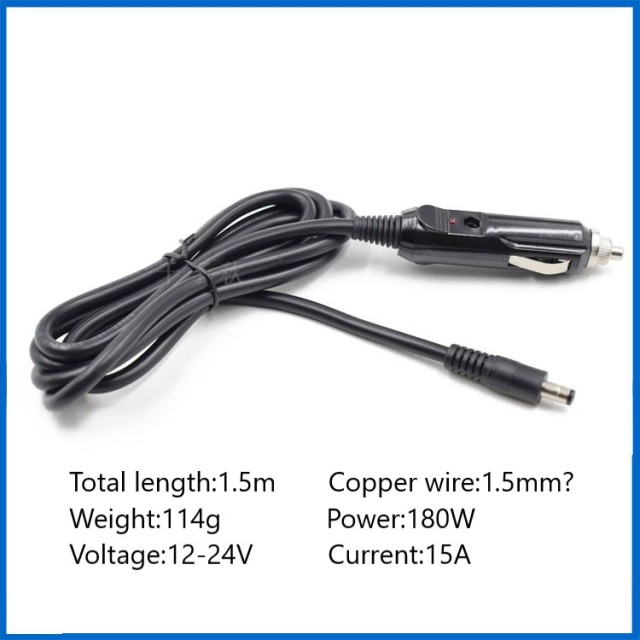 All-copper thickened power cord car charging cigarette lighter to DC5.5 * 2.1mm12V24V car equipment power supply line