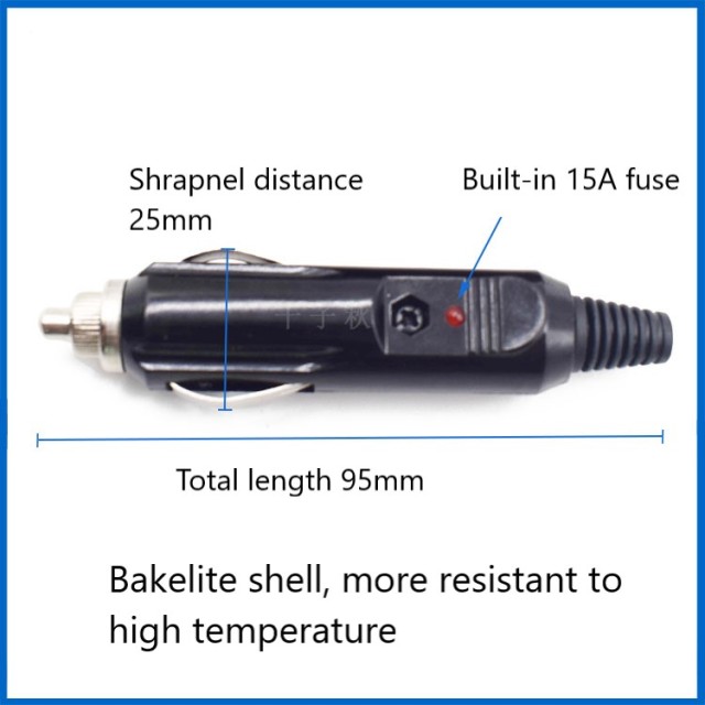 Copper thicker car charging cigarette lighter to DC5.5*2.5mm12V24V car equipment inflatable pump power cord