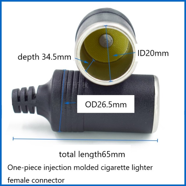 Car emergency start power cord dc adapter multifunction ec5 cigarette lighter converter cigarette lighter female socket