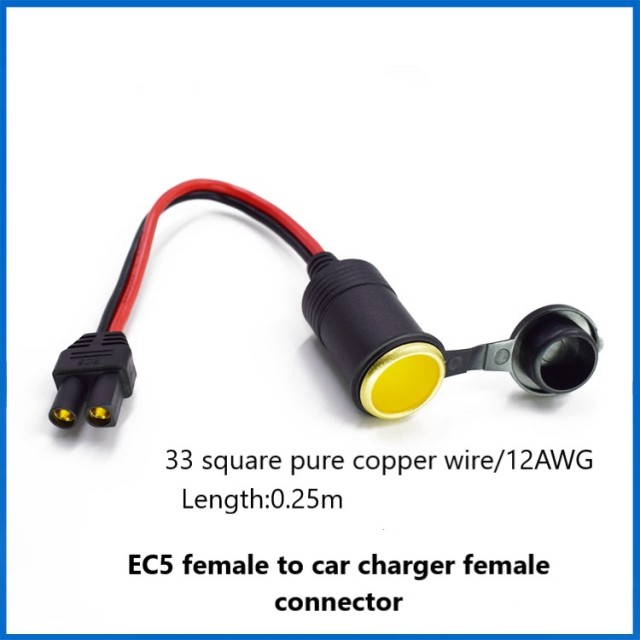 Cigarette lighter male car charger female connector to EC5 male and female connectors adapter cable EC5 emergency start power cable