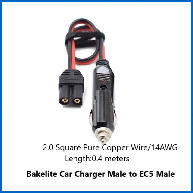 Cigarette lighter male car charger female connector to EC5 male and female connectors adapter cable EC5 emergency start power cable