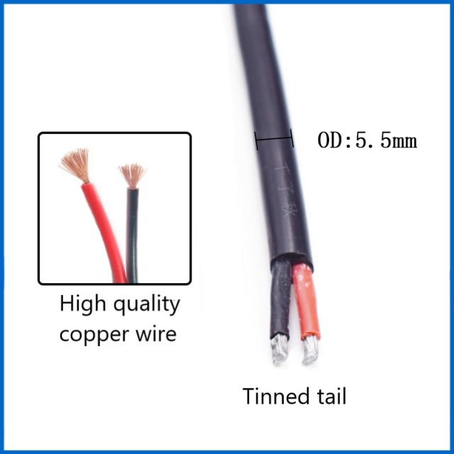 DC power cord 5.5*2.1mm high current 15A180W pure copper core surveillance camera power plug connecting cable