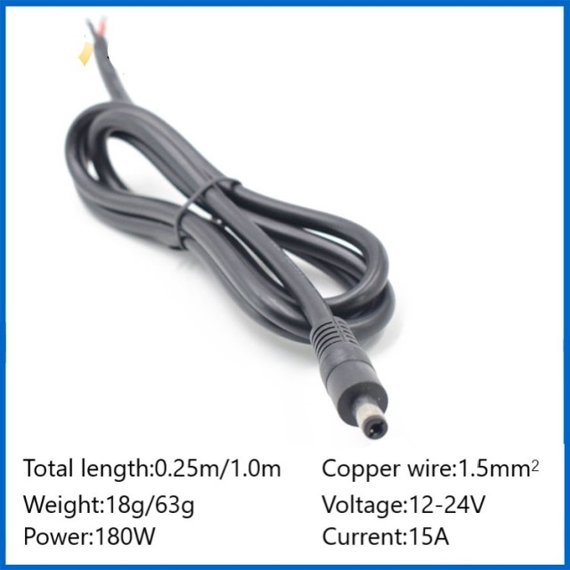 Pure copper core DC5.5*2.1/2.5mm power cord 12v24v monitoring centralized power supply 1.5 square dc male cable