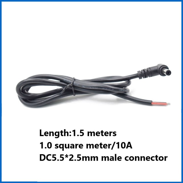 DC male and female power cord pure copper core high power 15A12v24v round hole surveillance camera power connector cable