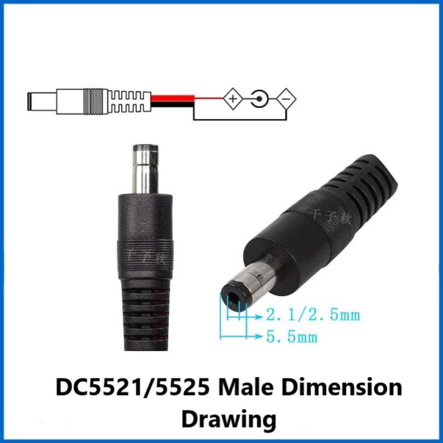 DC5.5*2.1/2.5mm single male and female connector cable low temperature resistant silicone 14AWG surveillance camera power cable