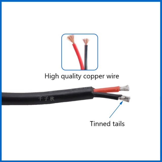 All copper 1 square DC5.5*2.1MM female power cord 12V high power DC male and female plug power cord 0.5,1