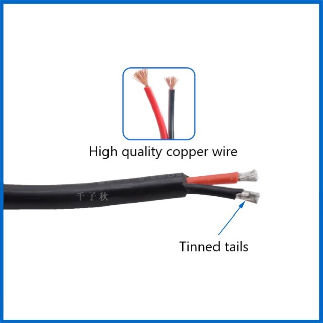 All copper thickened 1.5 square high current DC5.5*2.5MM female power cord 12VDC male and female monitoring power supply