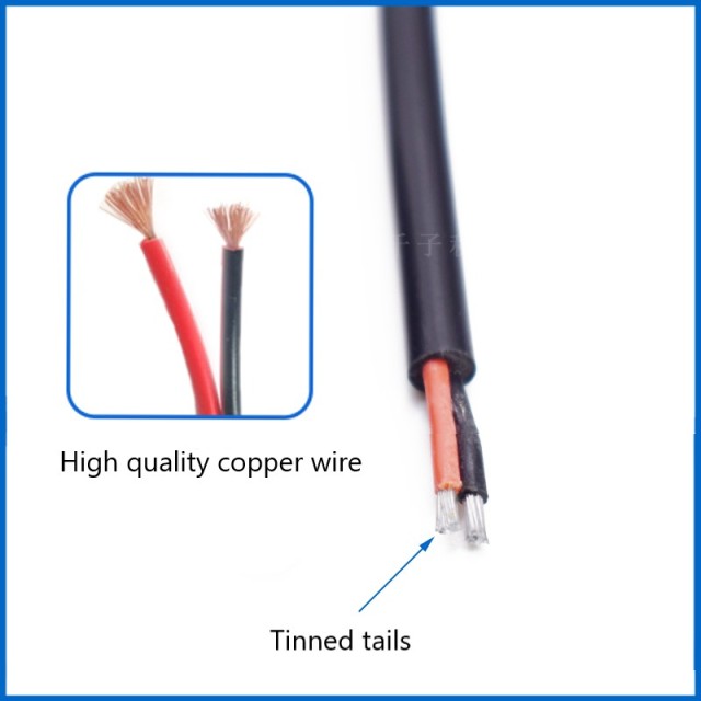 DC5.5*2.5mm female power cord 0.75 square support 10A12V pure copper core monitoring connection plug wire