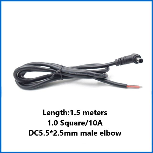 DC male and female power cord pure copper core high power 15A12v24v round hole surveillance camera power connector cable