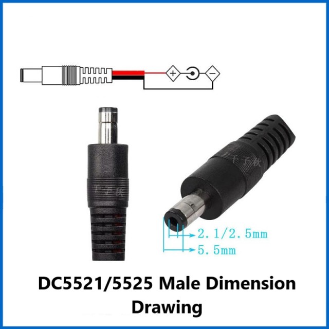 DC5.5*2.1/2.5mm Single Male and Female Connector Cable Low Temperature Resistant Silicone 14AWG Surveillance Camera Power Cord