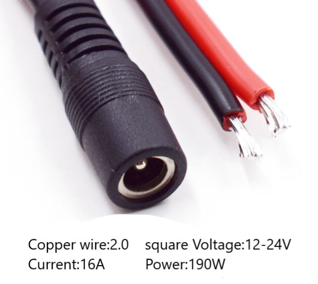 DC red and black female single head power cord 5.5*2.1,/2.5mm2 square all copper thickened 16A monitoring power cord