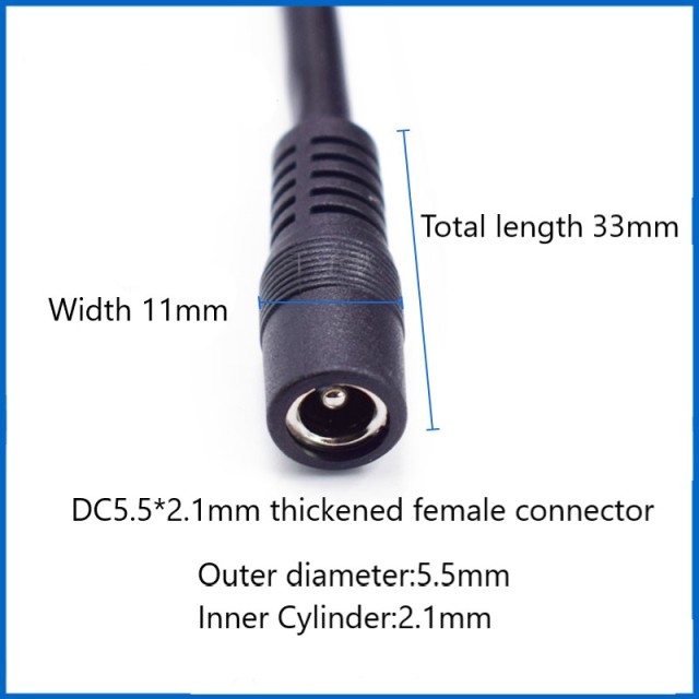 DC male and female power cable high current 1.5 square DC5.5*2.1/2.5MM surveillance camera power extension cable