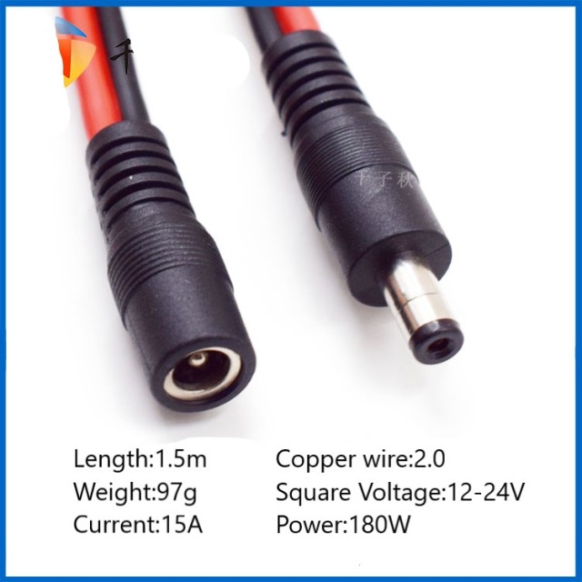 12v power extension cable DC5.5*2.1/2.5mm red and black wire high current 15A camera extension power cord