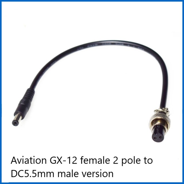 DC5.5/2.1mm male female to GX-12 female 2 core to GX12 aviation head solar connection charging cable