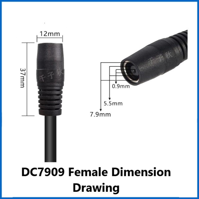 DC7909 female to DC8020 male charging cableElectricity two mobile energy storage power cordOutdoor charging adapter cable