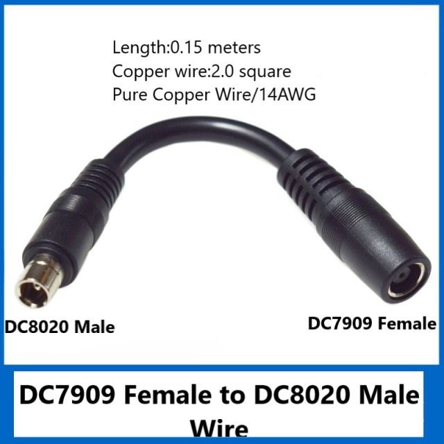 DC7909 female to DC8020 male charging cableElectricity two mobile energy storage power cordOutdoor charging adapter cable