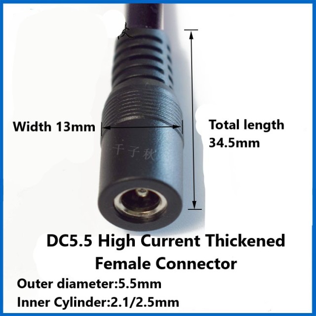 DC5.5*2.1/2.5mm a female divided into two male power cord high power 2 square one drag two surveillance camera