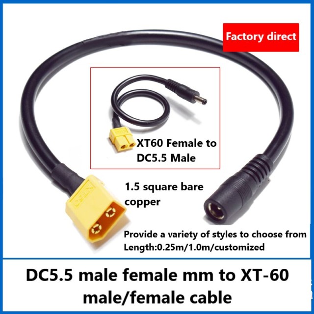 XT60 Female to DC5.5mm Male to Female Plug Fat Shark HDO SKYZONE DJI DJI FPV Glasses Power Supply