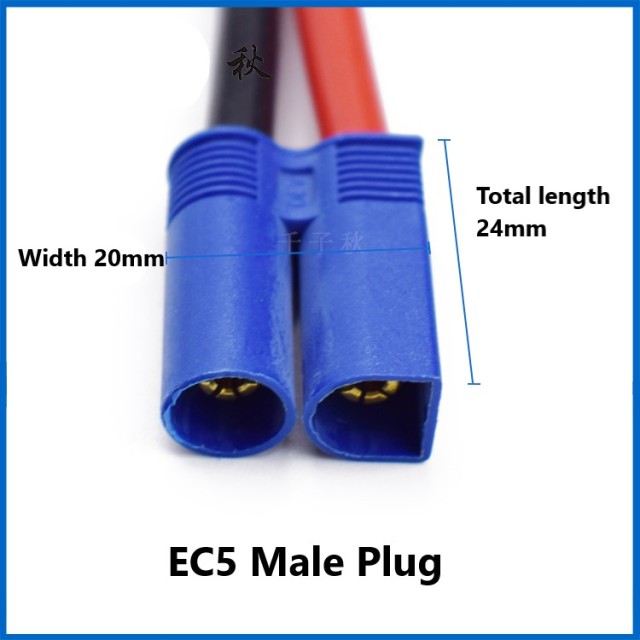 All Copper 5.3 square meters Car Emergency Power Cord SAE Solar Plug Cable SAE to EC5 Male Power Cord