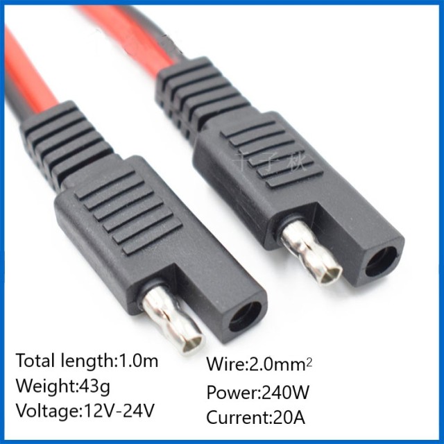 Thickened 2 square SAE male to female extension cable SAE connecting cable solar plug charging cable car bullet head