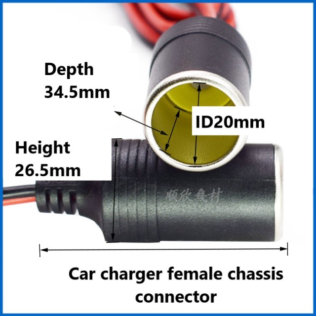 SAE Motorcycle Battery Adapter Cable 2 Square 240W SAE to Cigarette Lighter Female Socket Cable SAE Solar Cable