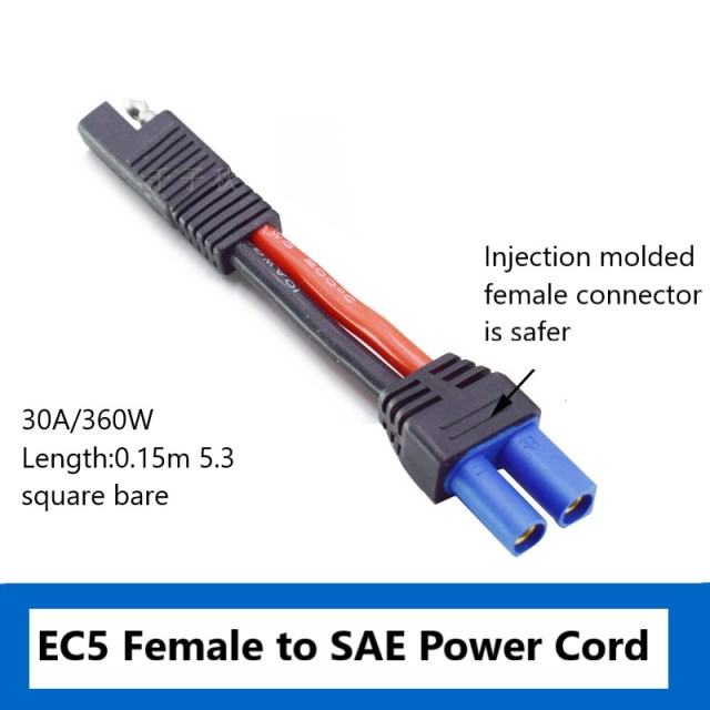 All Copper 5.3 square meters Car Emergency Power Cord SAE Solar Plug Cord SAE to EC5 Female Power Cord