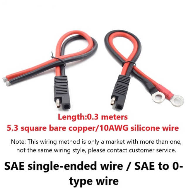 Solar Plug Wire SAE to O-Terminal Plug Wire 30A Solar Battery Bullet Connection Cable 0.3m