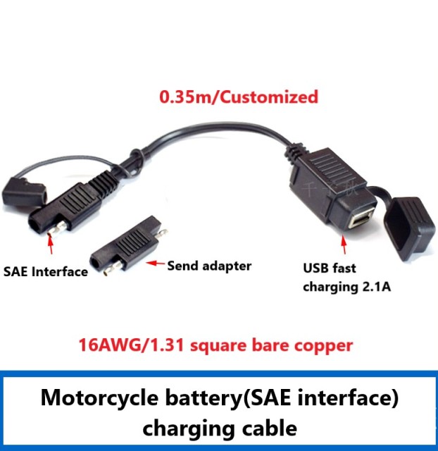 Car motorcycle charging SAE converter connector single port USB with waterproof cover motorcycle with cell phone charger