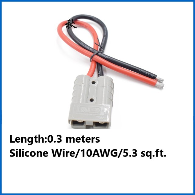 50a Anderson plug with wire pure copper thickened high-power electric car battery connection cable power cord
