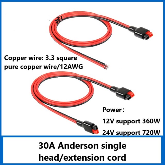 30A/45A 600V Anderson to Anderson Power Plug Cord UPS Connection Cable Outdoor Power Extension Cord