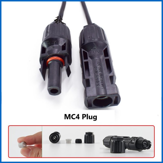 Car cigarette lighter male female to MC4 photovoltaic cable solar panel connector plug charging cable