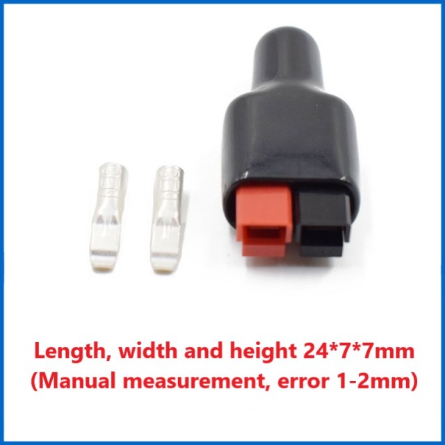 dc5.5*2.1/2.5mm male and female to 30A/45A Anderson single stage USP plug connection power cord