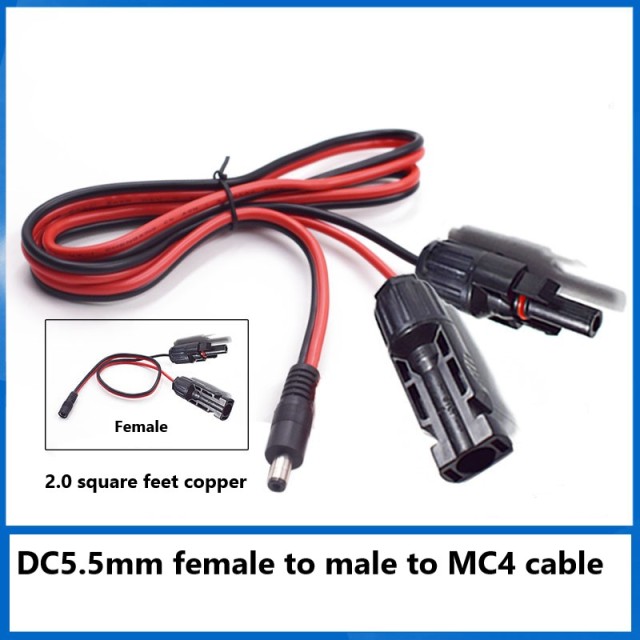 MC4 solar connector to DC5.5*2.1/2.5mm male and female charging cable 2 square high power