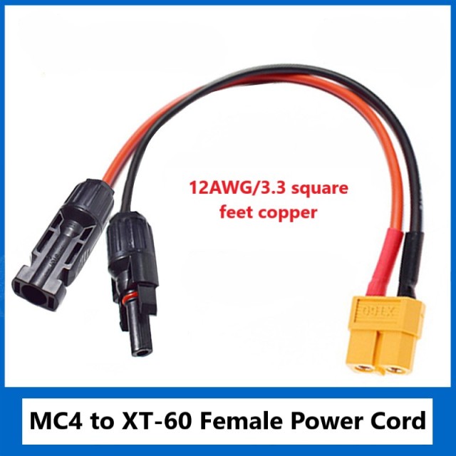 XT60 male and female plug ship model car model RC airplane lithium battery plug to MC4 solar panel connecting cable