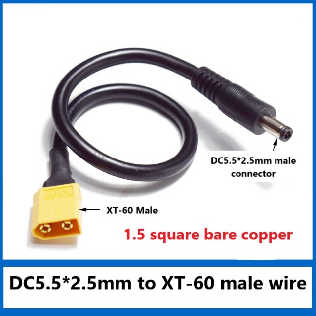 XT60 to DC5.5*2.5mm Adapter CableAeromodelling Battery Adapter CableTS100 Smart Soldering Iron Power Cord
