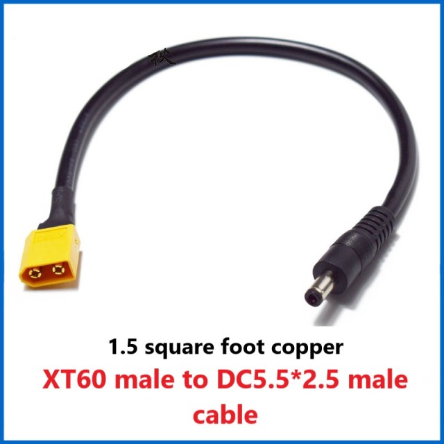 XT60 modeling male and female high current plug silicone connection extension cable adapter cable ESC lithium battery interface cable