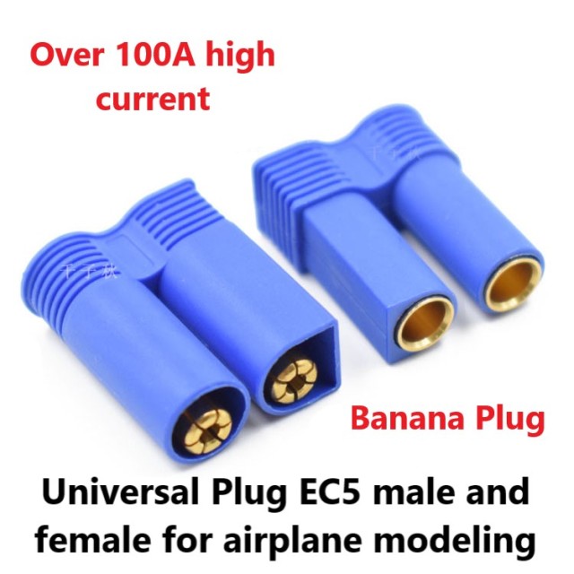 Solderable EC5 Airplane Plug High Current 100A 5mm Banana Plug Power Battery Pack Copper Gold Plated