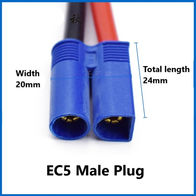 All Copper 5.3 Square Meters Car Emergency Power Cord SAE Solar Plug Cable SAE to EC5 Male Power Cord