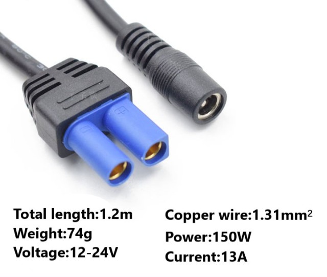 Pure Copper Car Hitch Cord to Battery Hitch Wire Connection Cable EC5 Airplane Plug to DC5.5*2.1mm Female Connector