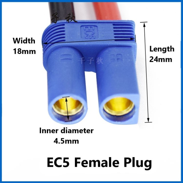 EC5 Male and Female Battery Ignition Connection Cable Clamp Cable O-type Terminal Cable Car Emergency Power Clamp Cable Charging Cable