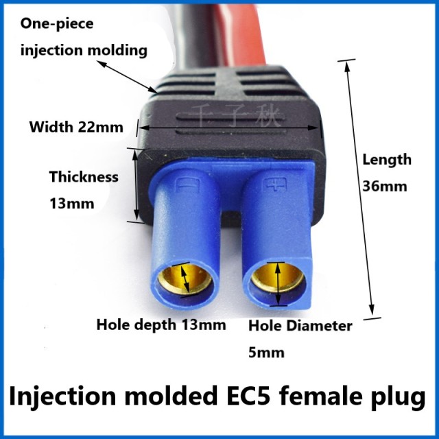 All Copper 5.3 Square Meters Car Emergency Power Cord SAE Solar Plug Cord SAE to EC5 Female Power Cord