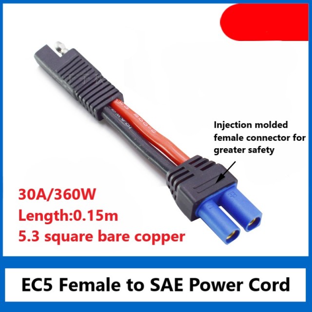 All Copper 5.3 Square Meters Car Emergency Power Cord SAE Solar Plug Cord SAE to EC5 Female Power Cord