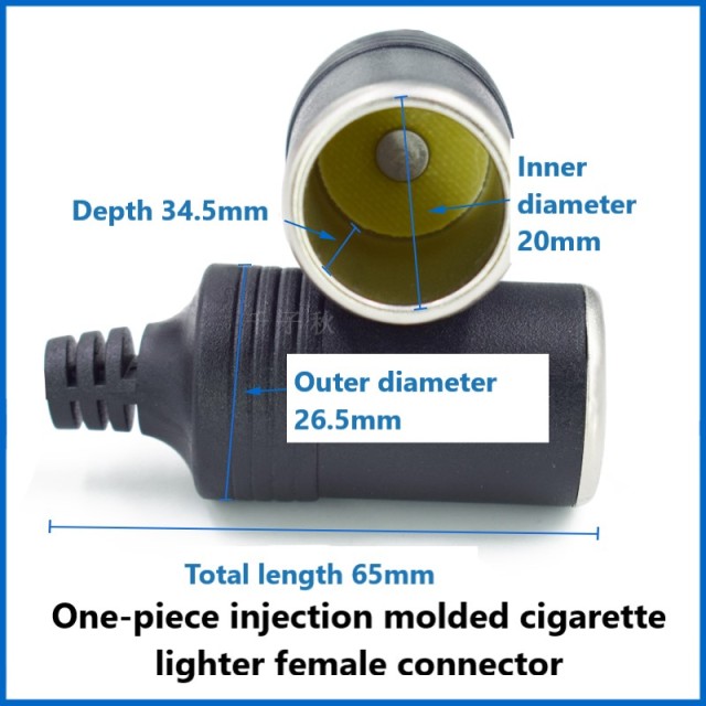 Car Emergency Start Power Adapter EC5 Female Convert Cigarette Lighter Female Car Inflatable Pump Car Wash