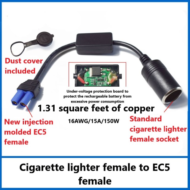 Car Emergency Start Power Adapter EC5 Female Convert Cigarette Lighter Female Car Inflatable Pump Car Wash